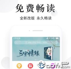 亚投娱乐